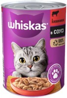 Фото - Корм для кошек Whiskas 1+ Can with Beef and Liver in Gravy  12 pcs