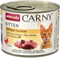 Фото - Корм для кошек Animonda Kitten Carny Poultry Cocktail  200 g 6 pcs