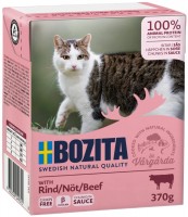 Фото - Корм для кошек Bozita Feline Sauce Beef  6 pcs