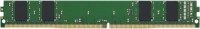 Фото - Оперативная память Kingston KSM HDR DDR4 1x8Gb KSM32RS8L/8HDR