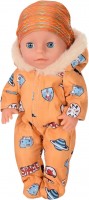Фото - Кукла Yale Baby Baby YL1981N 