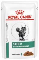 Фото - Корм для кошек Royal Canin Satiety Weight Management Gravy Pouch  48 pcs