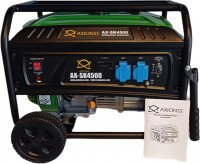 Фото - Электрогенератор AXIONSS AX-SK4500