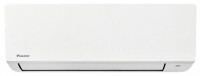 Фото - Кондиционер Daikin FTXC60C/RXC60C 60 м²