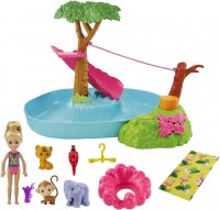 Фото - Кукла Barbie Lost Birthday Splashtastic Pool Surprise Playset GTM85 