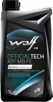 Фото - Трансмиссионное масло WOLF Officialtech ATF MB FE 1 л