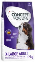 Фото - Корм для собак Concept for Life X-Large Adult 12 kg 