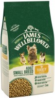 Фото - Корм для собак James Wellbeloved Adult Small Breed Turkey/Rice 1.5 kg 