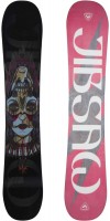 Фото - Сноуборд Rossignol Jibsaw 158W (2022/2023)
