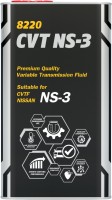 Фото - Трансмиссионное масло Mannol 8220 CVT NS-3 4 л
