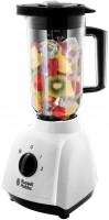 Фото - Миксер Russell Hobbs Food Collection 24610 белый