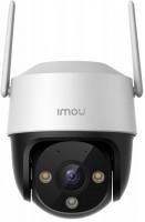 Камера видеонаблюдения Imou Cruiser SE 4MP 