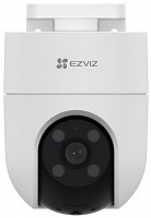 Камера видеонаблюдения Ezviz H8C 