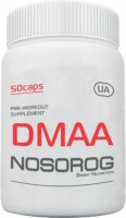 Фото - Сжигатель жира Nosorog DMAA 50 cap 50 шт