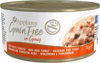 Фото - Корм для кошек Applaws Grain Free Canned Beef with Tomato  6 pcs