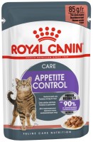 Фото - Корм для кошек Royal Canin Appetite Control Care Gravy Pouch  48 pcs
