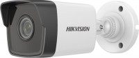 Фото - Камера видеонаблюдения Hikvision DS-2CD1053G0-I(C) 4 mm 
