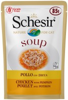 Фото - Корм для кошек Schesir Cat Soup Chicken with Pumpkin 6 pcs 