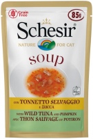 Фото - Корм для кошек Schesir Cat Soup Wild Tuna with Pumpkin 6 pcs 