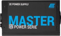 Блок питания 2E Master Power 2E-MP550-120APFC