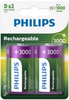 Фото - Аккумулятор / батарейка Philips 2xD 3000 mAh 