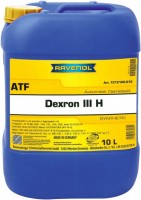 Фото - Трансмиссионное масло Ravenol ATF Dexron III H 10 л