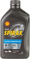 Фото - Трансмиссионное масло Shell Spirax S6 ATF 134M 1L 1 л