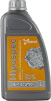 Фото - Трансмиссионное масло Specol Hipospec 80W-90 GL-4 1 л