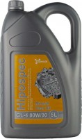 Фото - Трансмиссионное масло Specol Hipospec 80W-90 GL-4 5 л