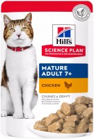 Фото - Корм для кошек Hills SP Adult 7+ Chicken Pouch  12 pcs