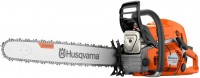 Фото - Пила Husqvarna 592 XP 