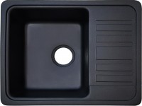 Фото - Кухонная мойка Luxor Kupe 57x46 570x460