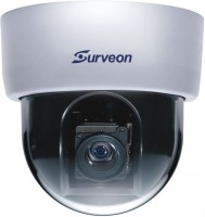 Камера видеонаблюдения Surveon CAM5330SZ 