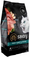 Фото - Корм для кошек Savory Kitten Fresh Turkey/Chicken  400 g