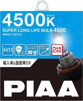 Фото - Автолампа PIAA Super Long Life H11 HV-210