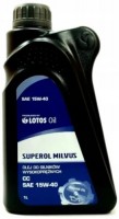 Фото - Моторное масло Lotos Superol Milvus 15W-40 1 л