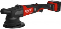 Фото - Шлифовальная машина Milwaukee M18 FROP21-502X 