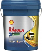 Фото - Моторное масло Shell Rimula R5 LE 10W-40 20 л