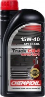 Фото - Моторное масло Chempioil CH-4 Truck Super SHPD 15W-40 1 л