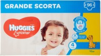 Фото - Подгузники Huggies Unistar 4 / 96 pcs 