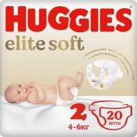Подгузники Huggies Elite Soft 2 / 20 pcs 
