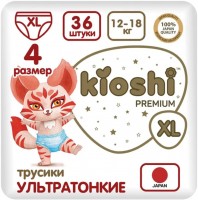 Фото - Подгузники Kioshi Premium Pants XL / 36 pcs 