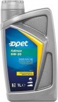 Фото - Моторное масло Opet Fullmax 0W-20 1 л