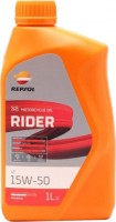 Фото - Моторное масло Repsol Rider 15W-50 1 л