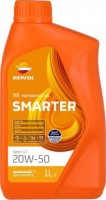 Фото - Моторное масло Repsol Smarter Sport 4T 20W-50 1L 1 л