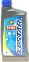 Фото - Моторное масло Suzuki Ecstar R7000 10W-40 1L 1 л