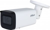 Камера видеонаблюдения Dahua IPC-HFW2441T-ZAS 