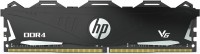 Фото - Оперативная память HP DDR4 DIMM V6 1x16Gb 7EH75AA