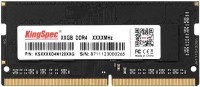 Оперативная память KingSpec SO-DIMM DDR3 1x8Gb KS1600D3N13508G