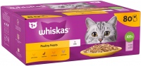 Фото - Корм для кошек Whiskas 1+ Poultry Feasts in Jelly  80 pcs